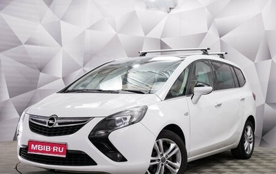 Opel Zafira C рестайлинг, 2013 год, 1 388 000 рублей, 1 фотография