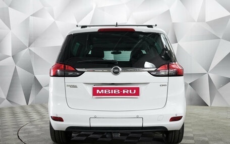 Opel Zafira C рестайлинг, 2013 год, 1 388 000 рублей, 4 фотография