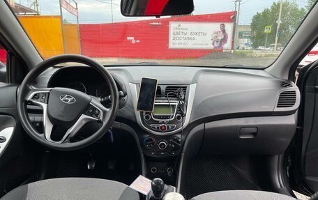 Hyundai Solaris II рестайлинг, 2013 год, 420 000 рублей, 5 фотография