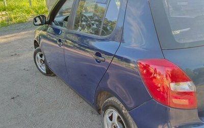 Skoda Fabia II, 2010 год, 360 000 рублей, 1 фотография