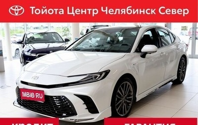 Toyota Camry, 2026 год, 4 600 000 рублей, 1 фотография