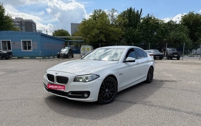 BMW 5 серия, 2014 год, 2 400 000 рублей, 1 фотография