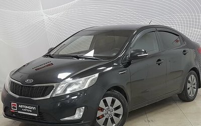 KIA Rio III рестайлинг, 2012 год, 691 000 рублей, 1 фотография