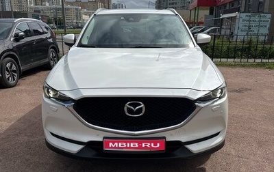 Mazda CX-5 II, 2018 год, 2 890 000 рублей, 1 фотография