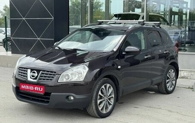 Nissan Qashqai, 2008 год, 870 000 рублей, 1 фотография
