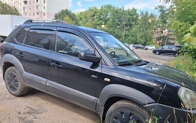 Hyundai Tucson III, 2008 год, 572 000 рублей, 1 фотография