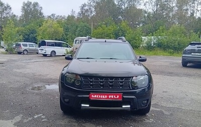 Renault Duster I рестайлинг, 2013 год, 800 000 рублей, 1 фотография