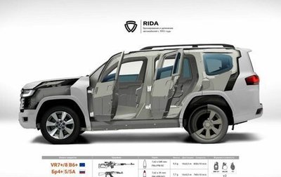 Toyota Land Cruiser, 2026 год, 34 000 000 рублей, 1 фотография
