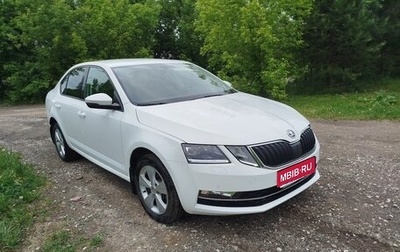 Skoda Octavia, 2018 год, 2 030 000 рублей, 1 фотография