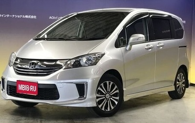Honda Freed I, 2014 год, 800 000 рублей, 1 фотография