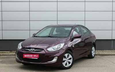 Hyundai Solaris II рестайлинг, 2012 год, 560 000 рублей, 1 фотография