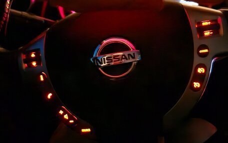 Nissan Qashqai, 2011 год, 1 030 000 рублей, 15 фотография