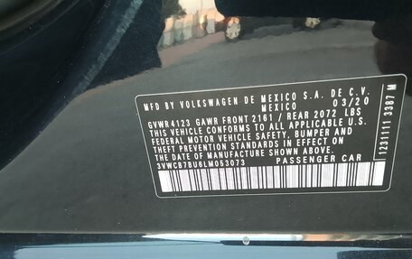 Volkswagen Jetta VII, 2020 год, 1 730 000 рублей, 17 фотография