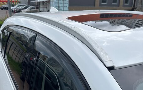 Mazda CX-5 II, 2018 год, 2 890 000 рублей, 16 фотография