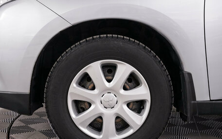 Mitsubishi Outlander III рестайлинг 3, 2012 год, 1 144 000 рублей, 9 фотография