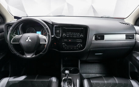 Mitsubishi Outlander III рестайлинг 3, 2012 год, 1 144 000 рублей, 11 фотография