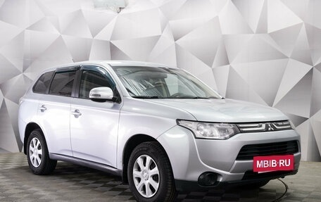 Mitsubishi Outlander III рестайлинг 3, 2012 год, 1 144 000 рублей, 7 фотография