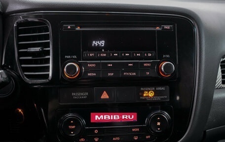 Mitsubishi Outlander III рестайлинг 3, 2012 год, 1 144 000 рублей, 18 фотография