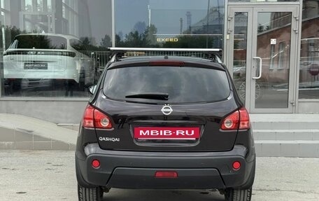 Nissan Qashqai, 2008 год, 870 000 рублей, 6 фотография