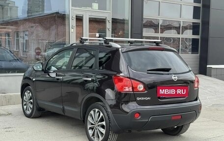Nissan Qashqai, 2008 год, 870 000 рублей, 7 фотография