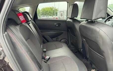 Nissan Qashqai, 2008 год, 870 000 рублей, 11 фотография