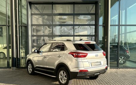 Hyundai Creta I рестайлинг, 2017 год, 1 710 000 рублей, 2 фотография
