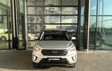 Hyundai Creta I рестайлинг, 2017 год, 1 710 000 рублей, 3 фотография