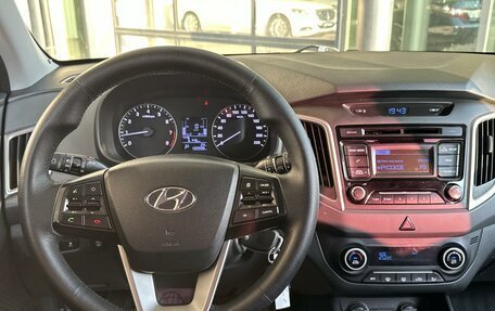 Hyundai Creta I рестайлинг, 2017 год, 1 710 000 рублей, 10 фотография