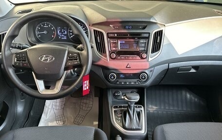 Hyundai Creta I рестайлинг, 2017 год, 1 710 000 рублей, 6 фотография