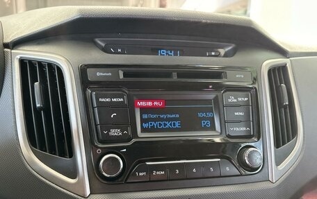 Hyundai Creta I рестайлинг, 2017 год, 1 710 000 рублей, 12 фотография