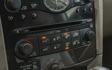 Infiniti FX II, 2008 год, 830 000 рублей, 13 фотография