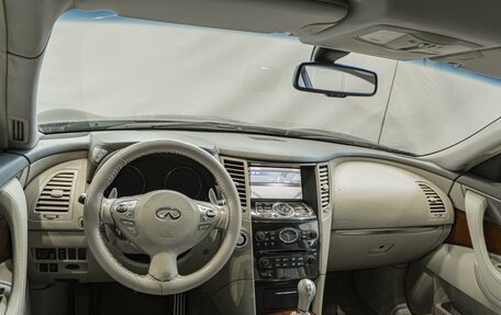 Infiniti FX II, 2008 год, 830 000 рублей, 6 фотография