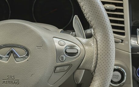 Infiniti FX II, 2008 год, 830 000 рублей, 22 фотография