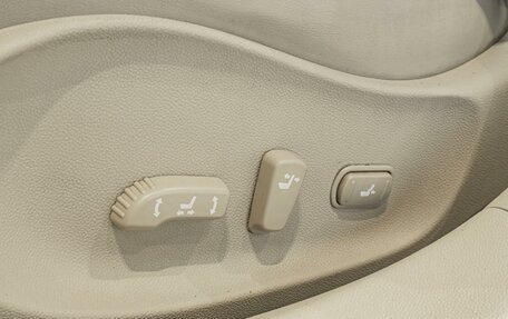 Infiniti FX II, 2008 год, 830 000 рублей, 18 фотография