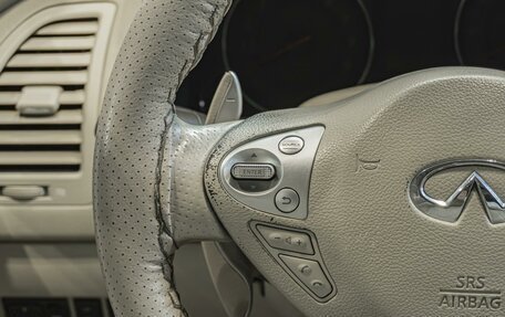 Infiniti FX II, 2008 год, 830 000 рублей, 21 фотография