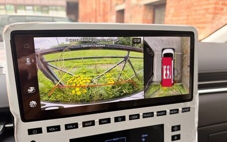 Hyundai Staria, 2024 год, 8 450 000 рублей, 39 фотография