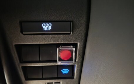 Toyota Land Cruiser, 2026 год, 34 000 000 рублей, 20 фотография