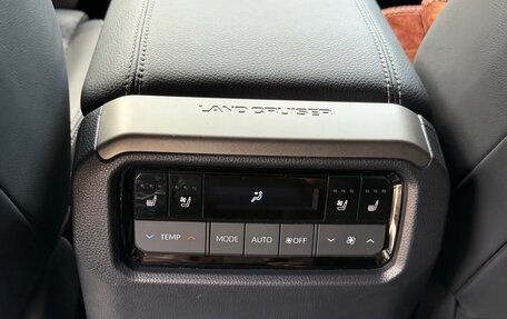 Toyota Land Cruiser Prado, 2024 год, 8 933 000 рублей, 11 фотография