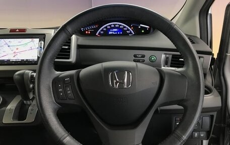 Honda Freed I, 2014 год, 800 000 рублей, 17 фотография