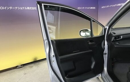 Honda Freed I, 2014 год, 800 000 рублей, 22 фотография