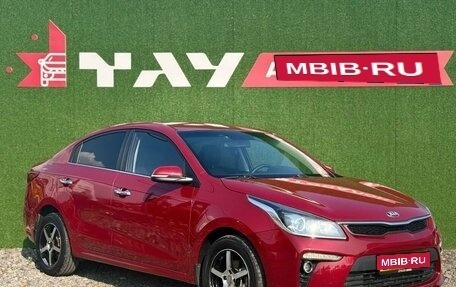 KIA Rio IV, 2017 год, 1 199 000 рублей, 1 фотография