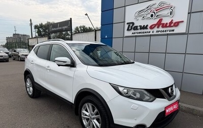 Nissan Qashqai, 2017 год, 1 497 000 рублей, 1 фотография