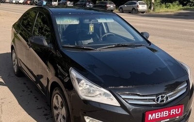 Hyundai Solaris II рестайлинг, 2016 год, 790 000 рублей, 1 фотография