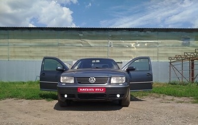 Volkswagen Bora, 2001 год, 325 000 рублей, 1 фотография