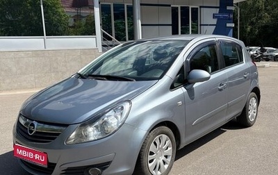 Opel Corsa D, 2007 год, 415 000 рублей, 1 фотография