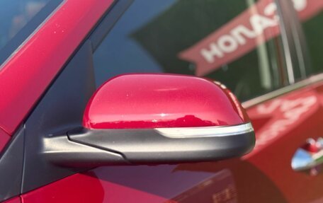 KIA Rio IV, 2017 год, 1 199 000 рублей, 9 фотография