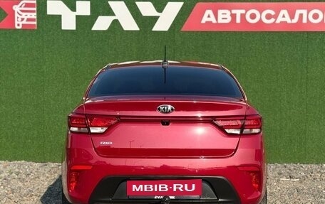 KIA Rio IV, 2017 год, 1 199 000 рублей, 5 фотография