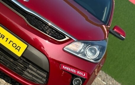KIA Rio IV, 2017 год, 1 199 000 рублей, 7 фотография