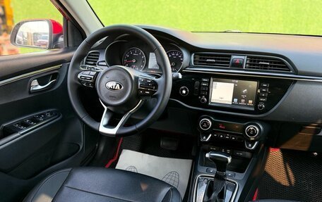 KIA Rio IV, 2017 год, 1 199 000 рублей, 13 фотография