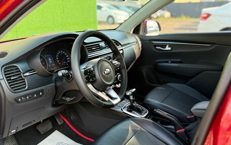 KIA Rio IV, 2017 год, 1 199 000 рублей, 11 фотография
